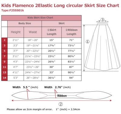Kids Custom Flamenco Long circular skirt / JCp116-pattern