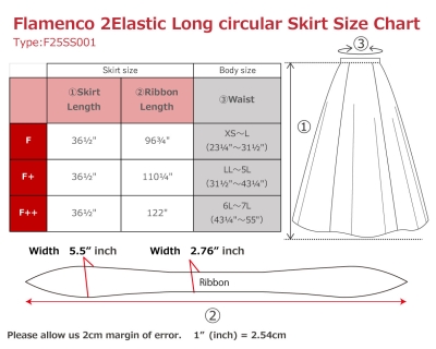 Flamenco Long circular skirt / Rose / Wine / FS-60
