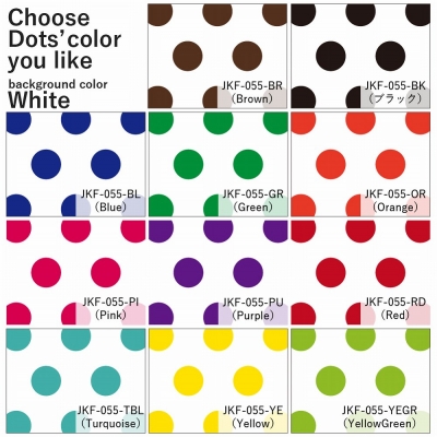Flamenco Fabric / Dots / White / JKF-055