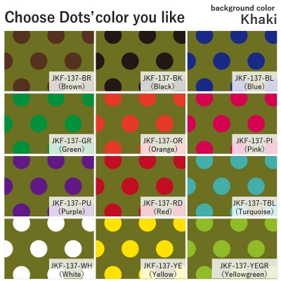 Flamenco Fabric / Dots / Khaki / JKF-137
