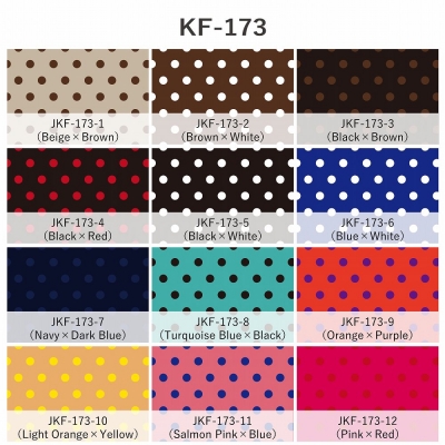Flamenco Fabric /  Dots / JKF-173