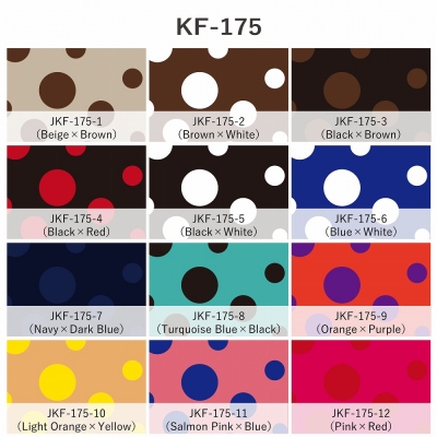 Flamenco Fabric / Dots / JKF-175