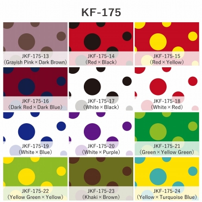Flamenco Fabric / Dots / JKF-175