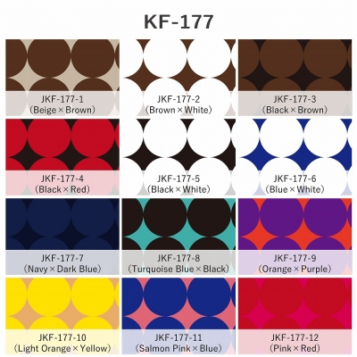Flamenco Fabric / Dots / JKF-177