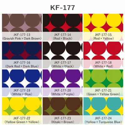 Flamenco Fabric / Dots / JKF-177