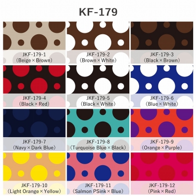 Flamenco Fabric / Dots / JKF-179