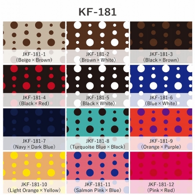 Flamenco Fabric / Dots / JKF-181