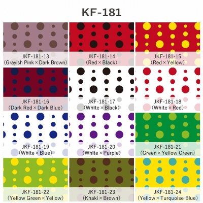Flamenco Fabric / Dots / JKF-181