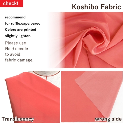 Custom Color Fabric / KS-RGBcolor