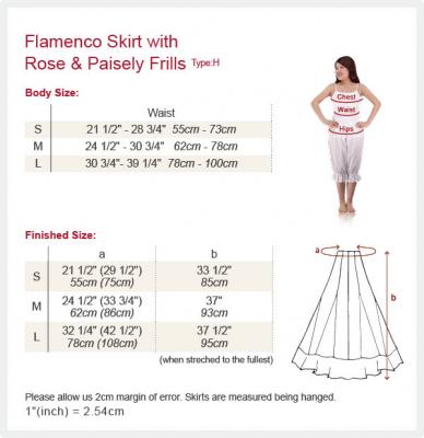 Flamenco Blouse & Skirt with Rose & Paisley Frills / Two-piece / Brown / G1902br
