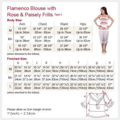 Flamenco Blouse & Skirt with Rose & Paisley Frills / Two-piece / Brown / G1902br