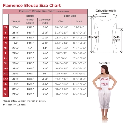 Custom Flamenco U-neck Blouse with Velvet / JC89-solid