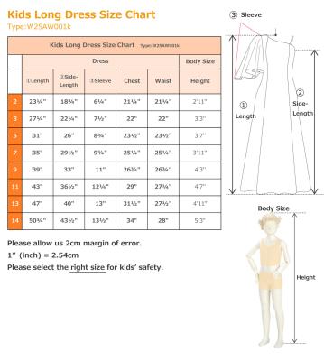 Kids Japan Fabric One Shoulder Frill Sleeve Long Dress with Chrysanthemum Print / Red / JWp005rd