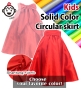 Kids Custom Flamenco Long circular skirt / JCp116-solid