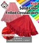Kids Custom Flamenco Frilled Circular Skirt / JCp70-solid