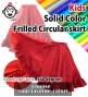 Kids Custom Flamenco Frilled Circular Skirt (360 degrees) / JCp71-solid