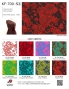 Flamenco Fabric Swatch / 3sets / JKF-700
