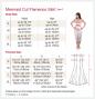 Mermaid Cut  Flamenco Skirt / WineRed / G598